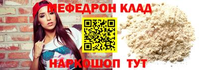 твердый Бузулук