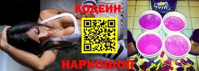 твердый Бузулук