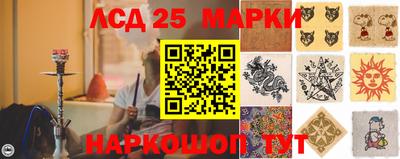 твердый Бузулук