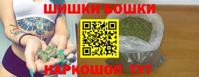 амф Будённовск