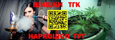 твердый Бузулук