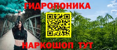 твердый Бузулук