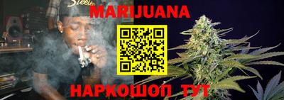 амф Будённовск