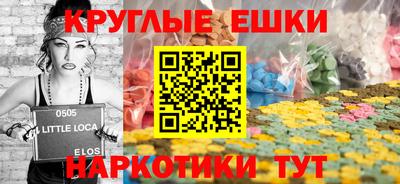 твердый Бузулук