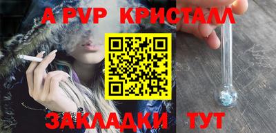 твердый Бузулук