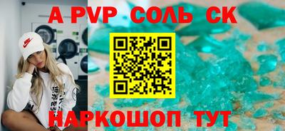 твердый Бузулук