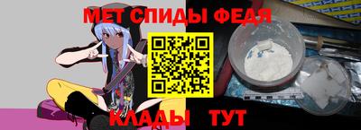 твердый Бузулук