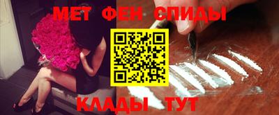 твердый Бузулук