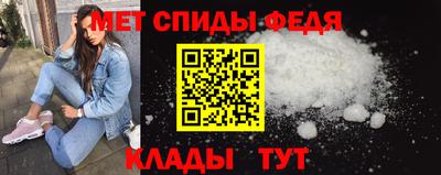 амф Будённовск