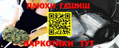 амф Будённовск