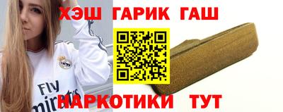 твердый Бузулук
