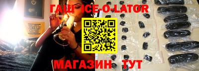 твердый Бузулук