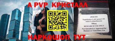 твердый Бузулук