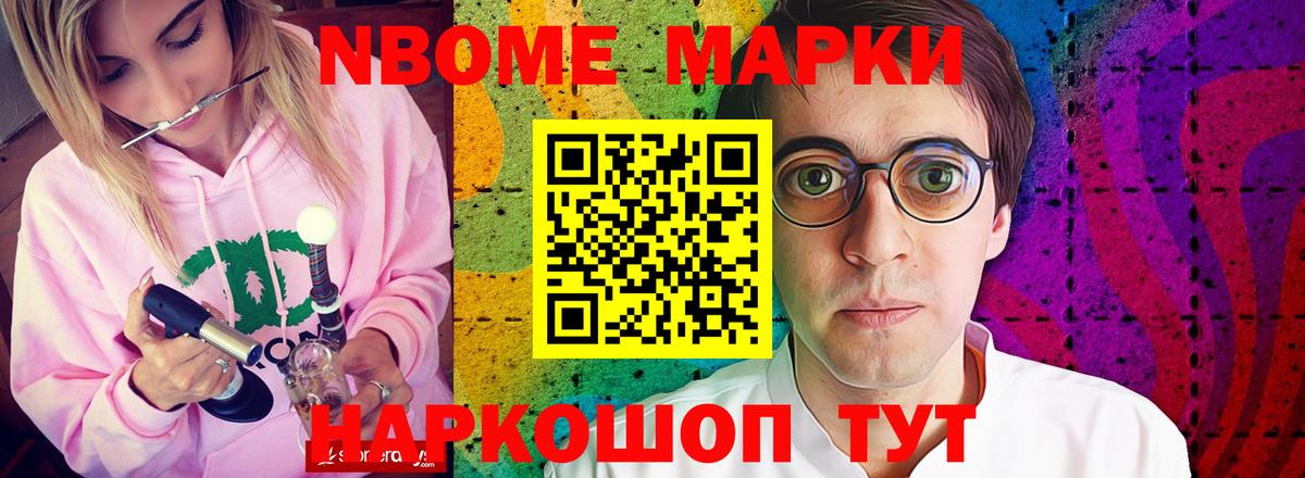 Находка  ЛСД экстази ecstasy  Вход с VPN  ЛСД экстази кислота 